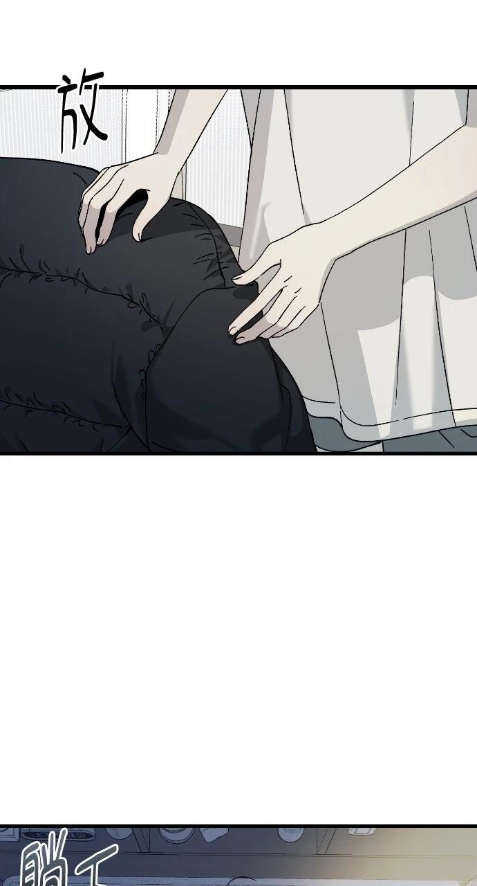 第4话41