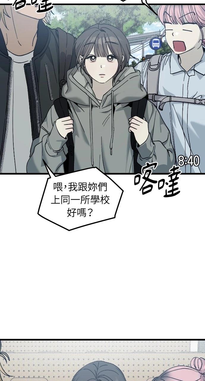 第4话45