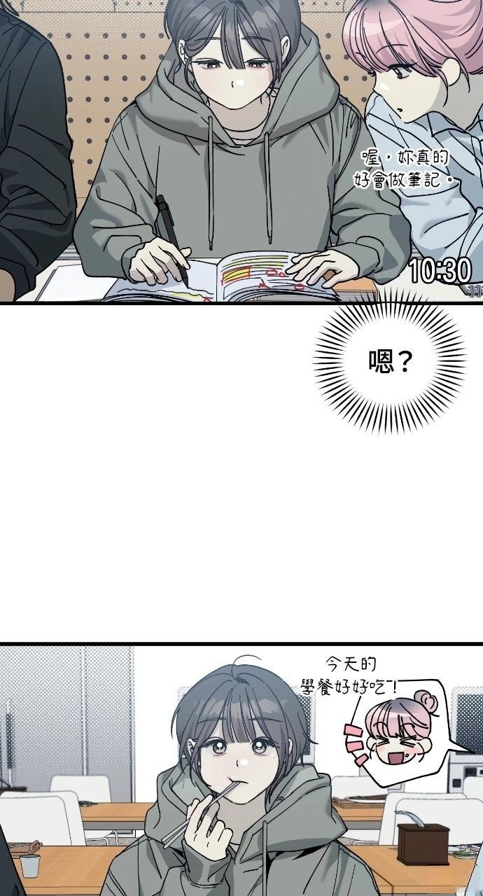 第4话46