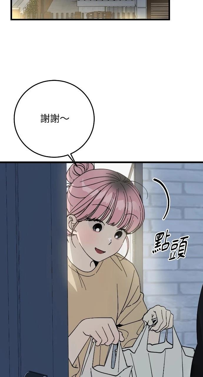 第4话59