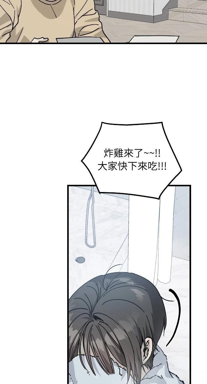 第4话62