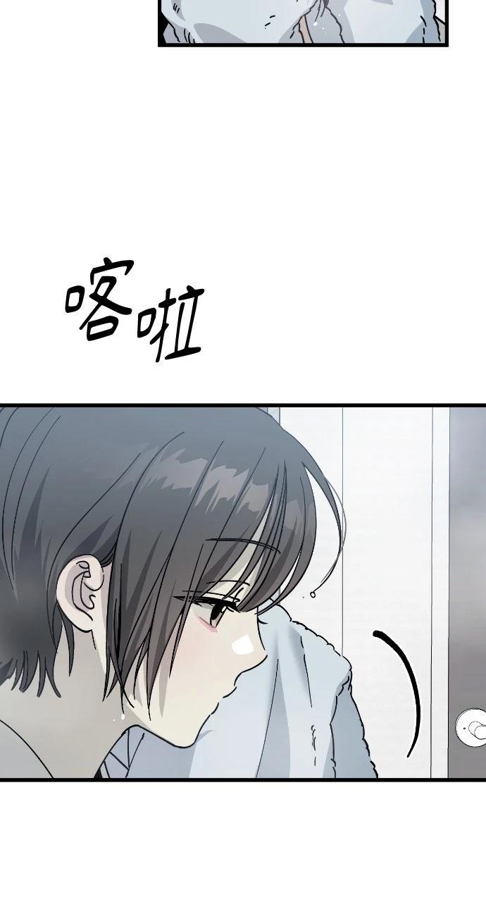 第4话63