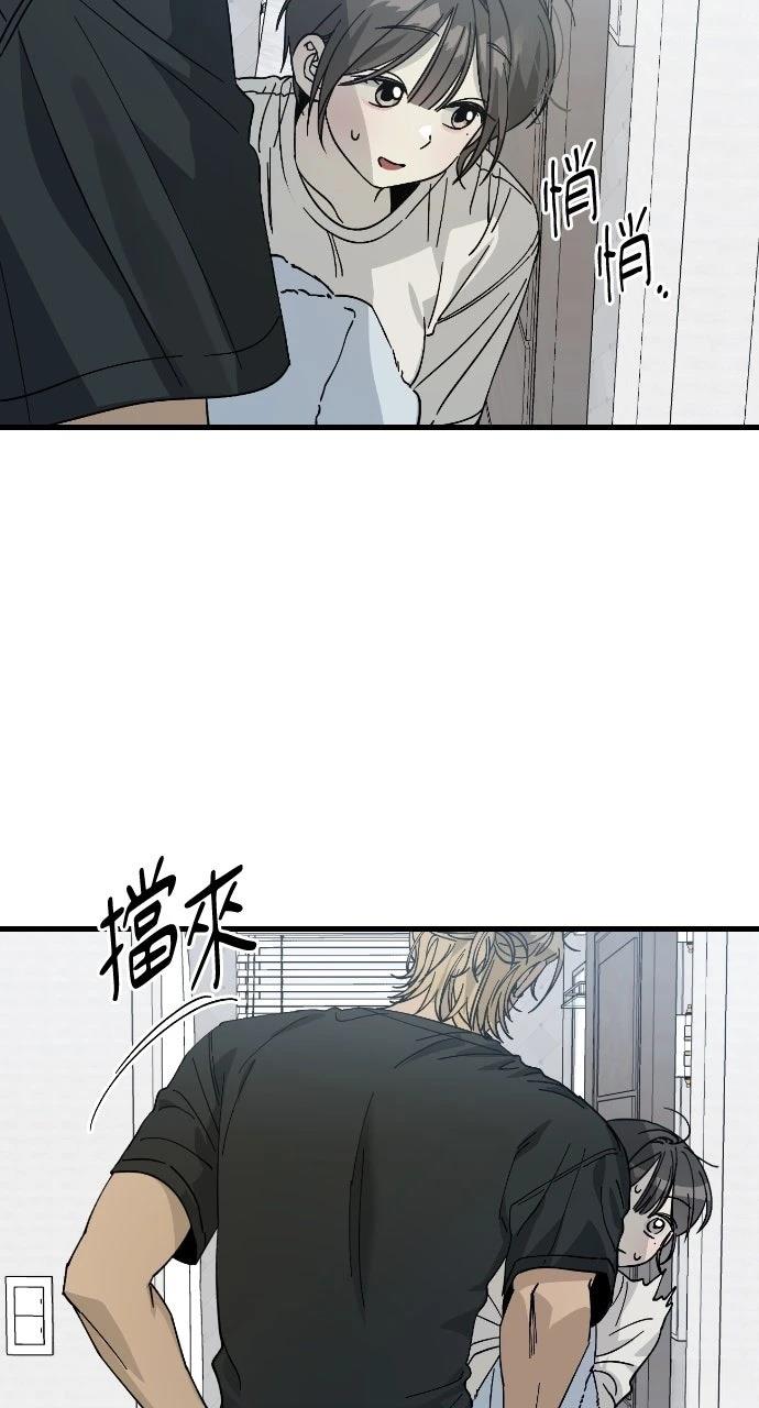第4话70