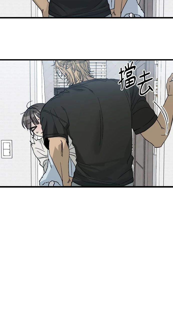 第4话71