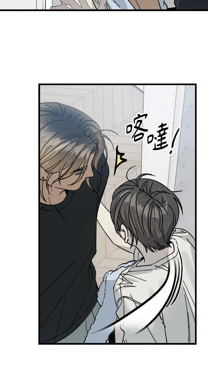 第4话78