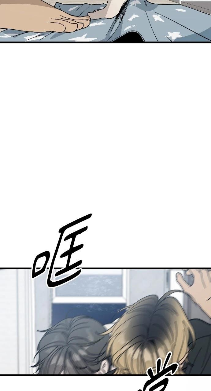 第4话80