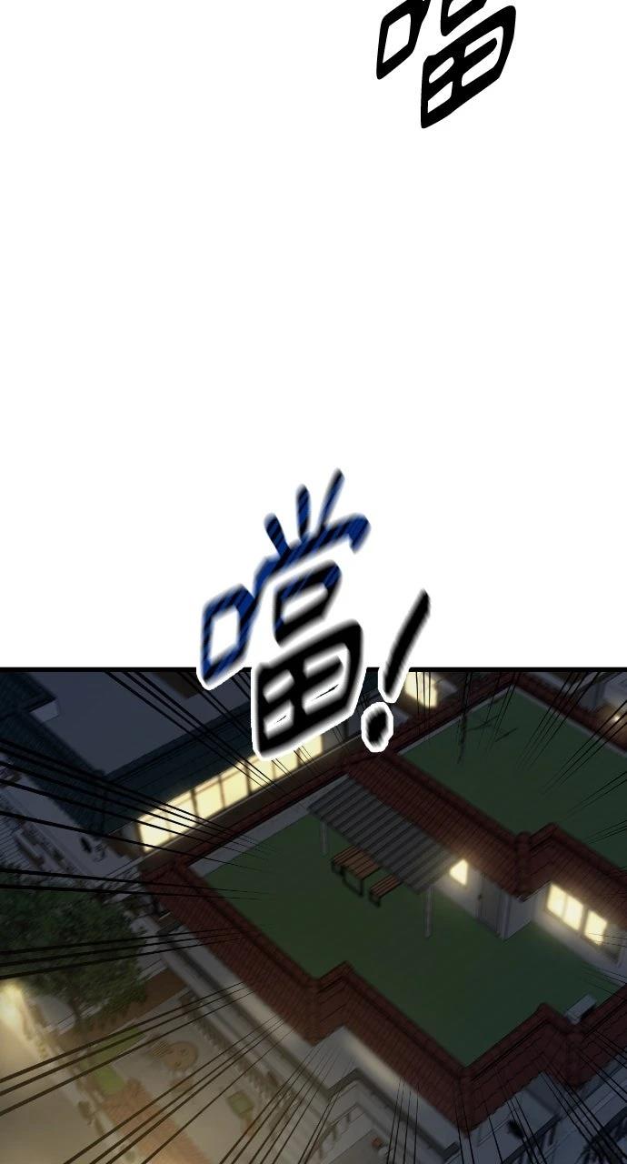 第4话81