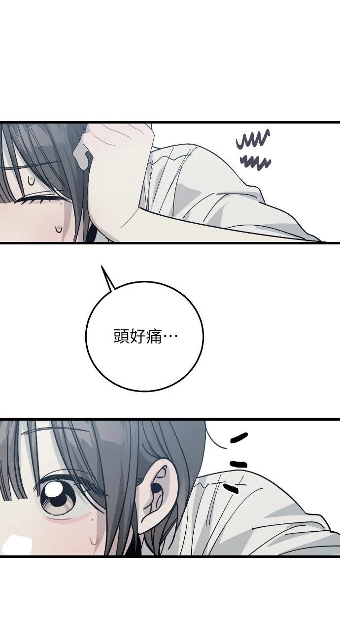 第4话83