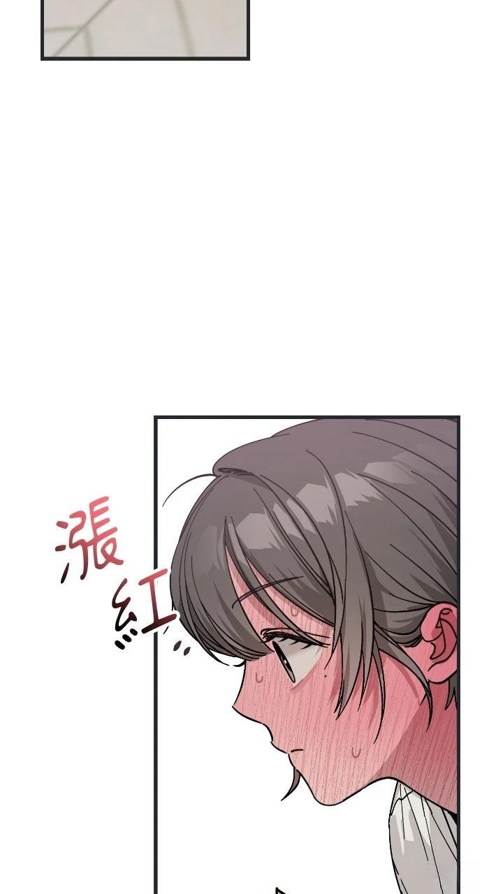 第5话1