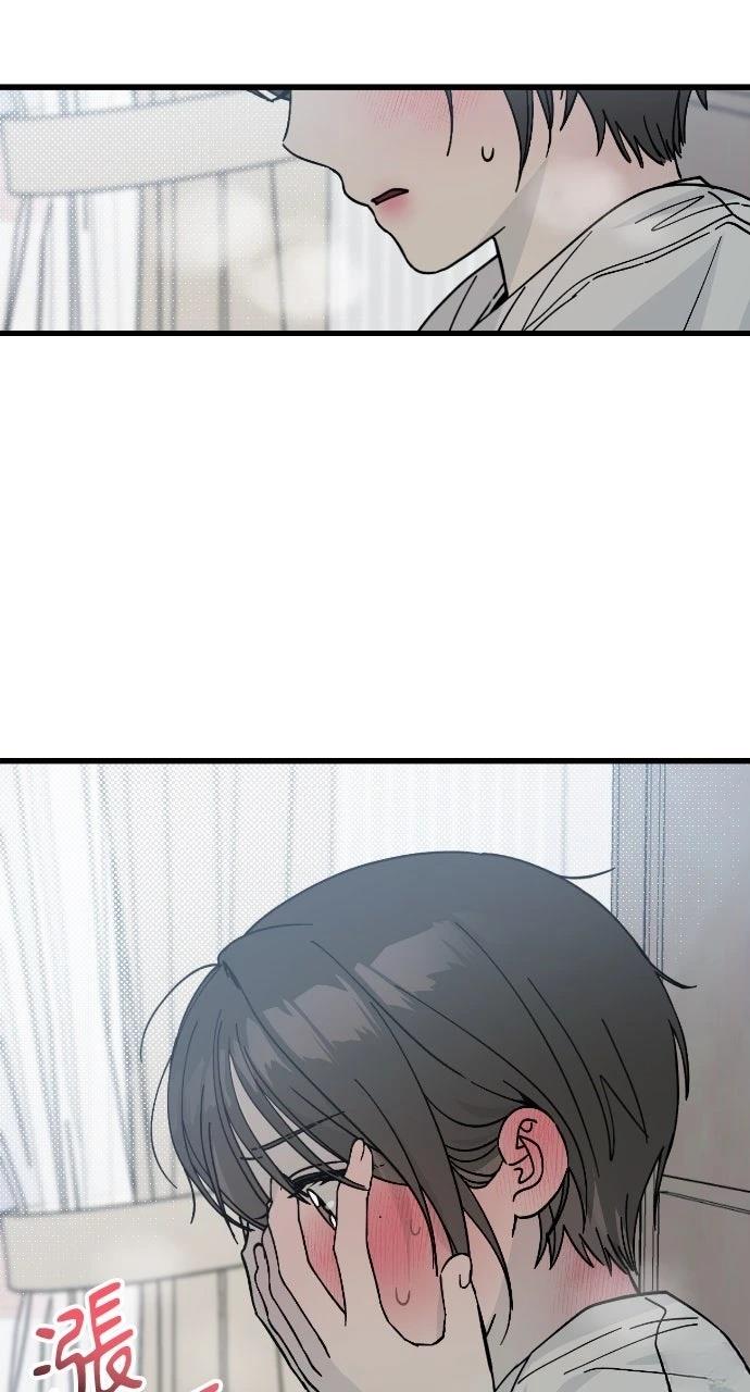 第5话14