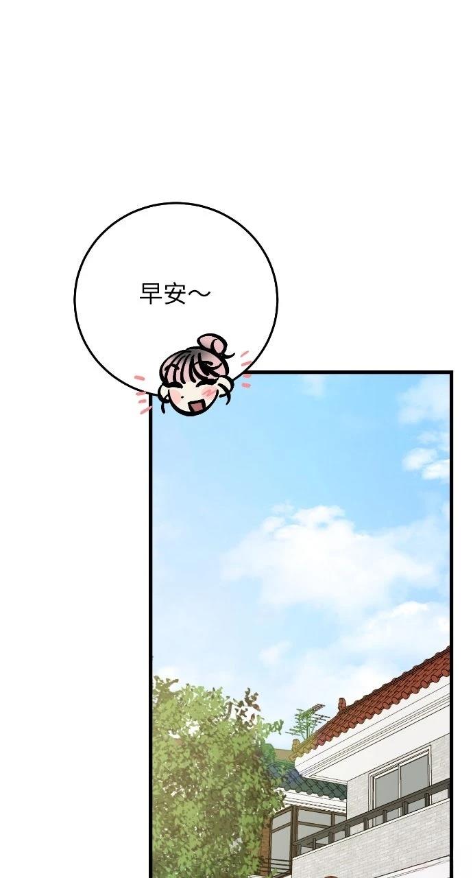 第5话17
