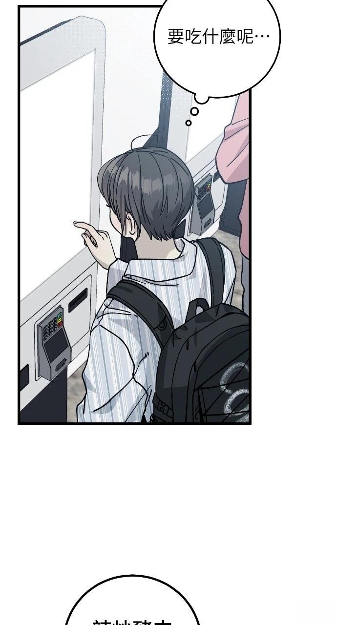 第5话27