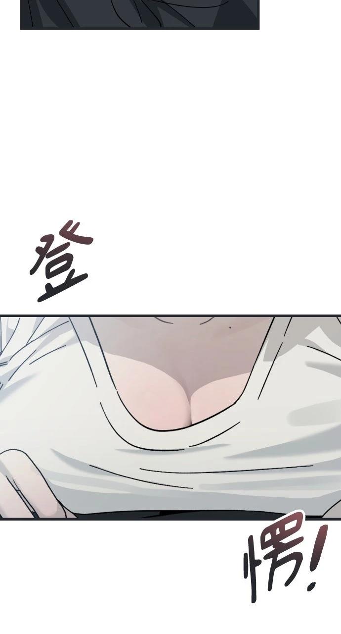 第5话3