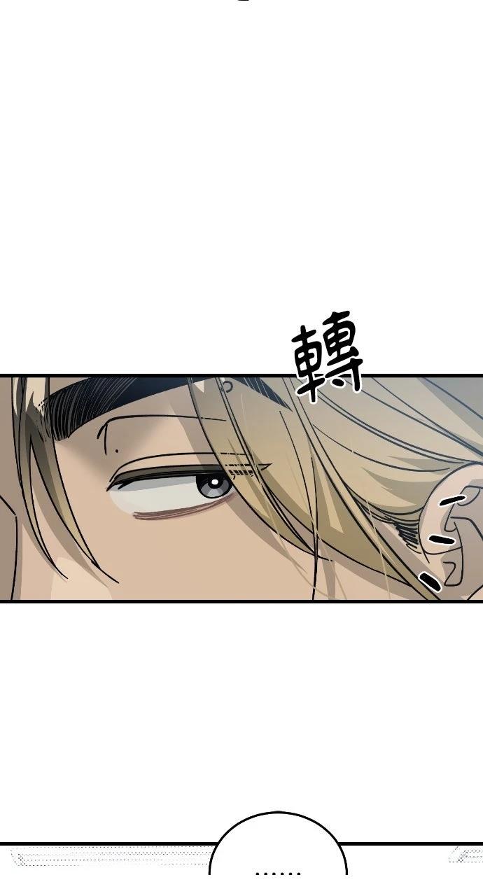 第5话30