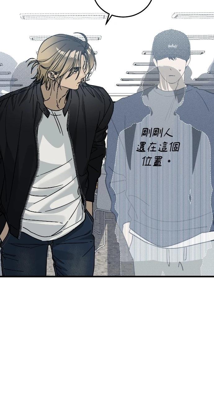 第5话31