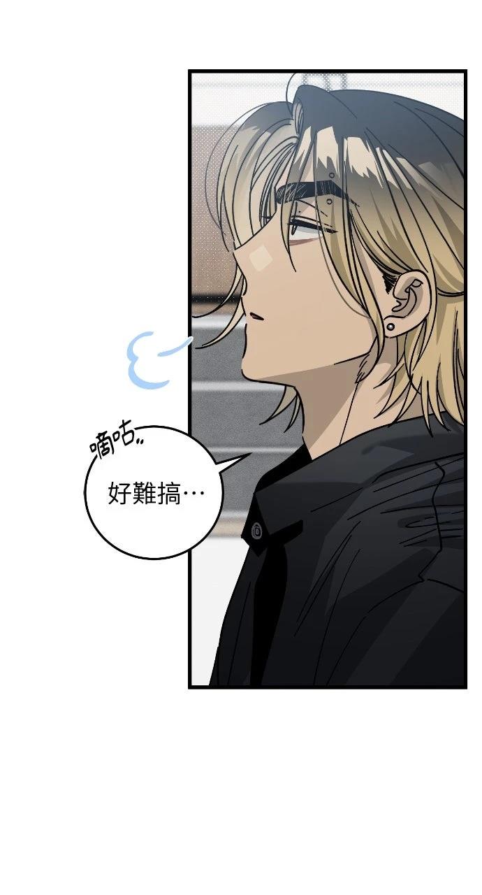 第5话32