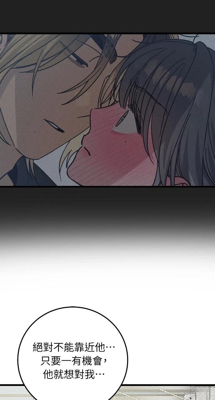 第5话36