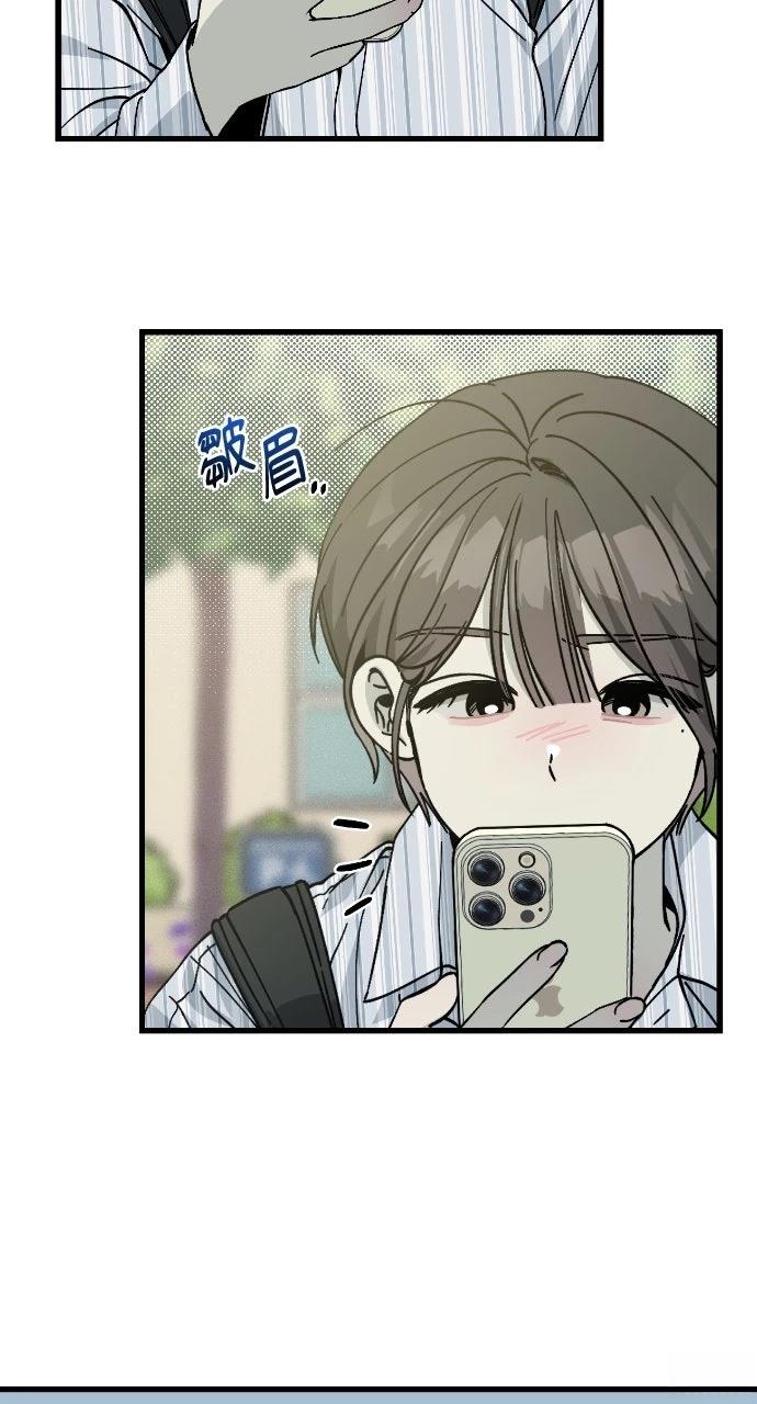 第5话39