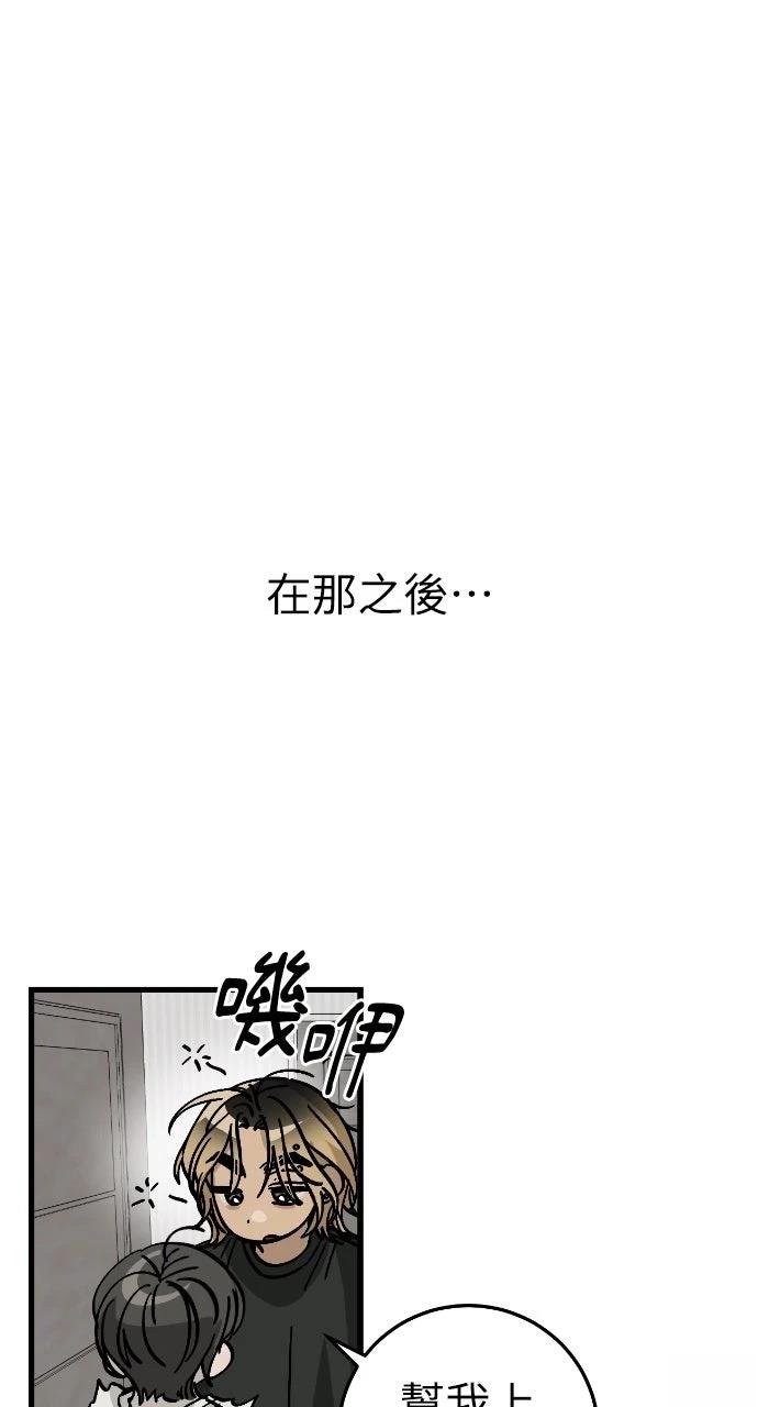 第5话55
