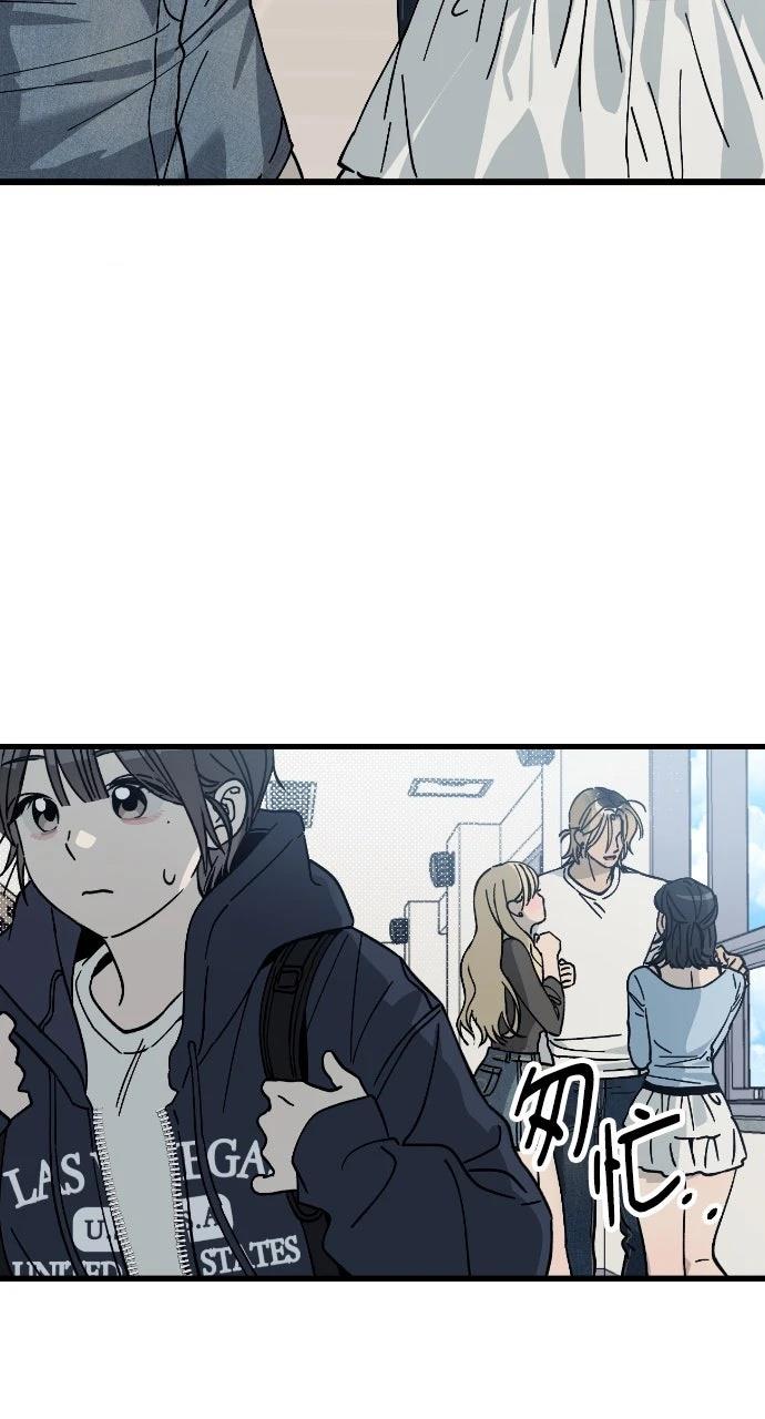 第5话67