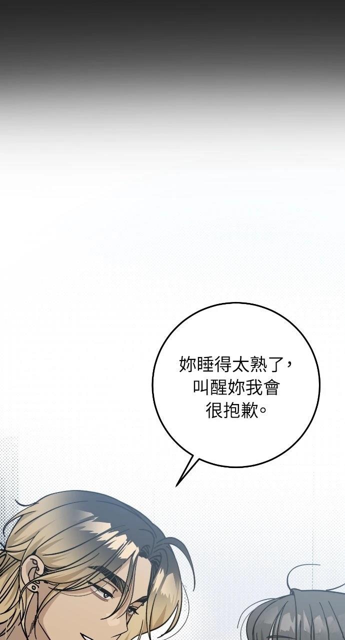 第6话14