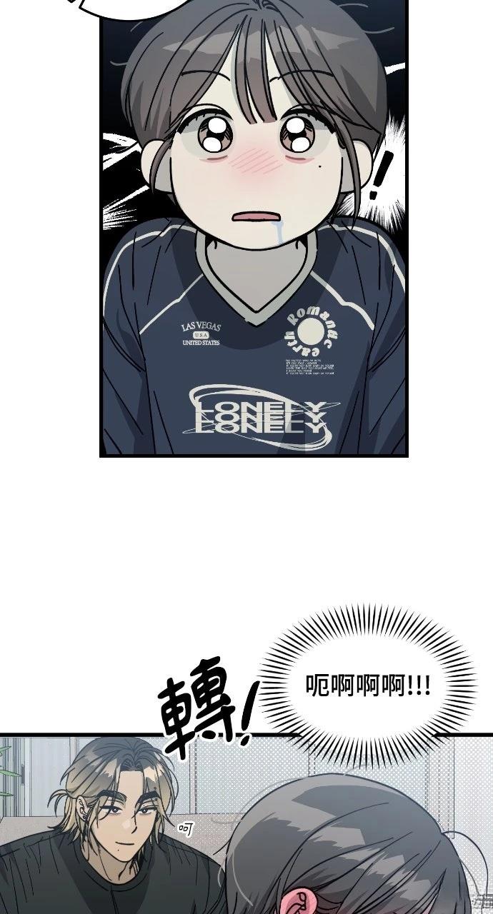 第6话16