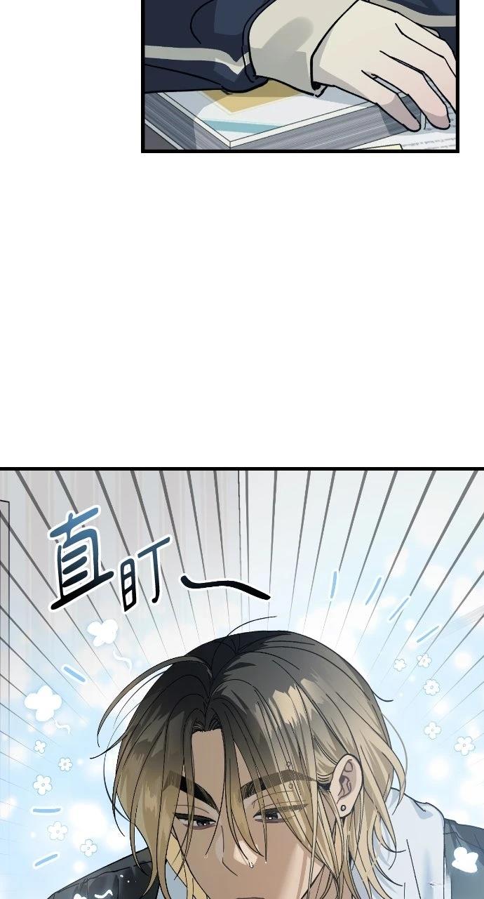 第6话2