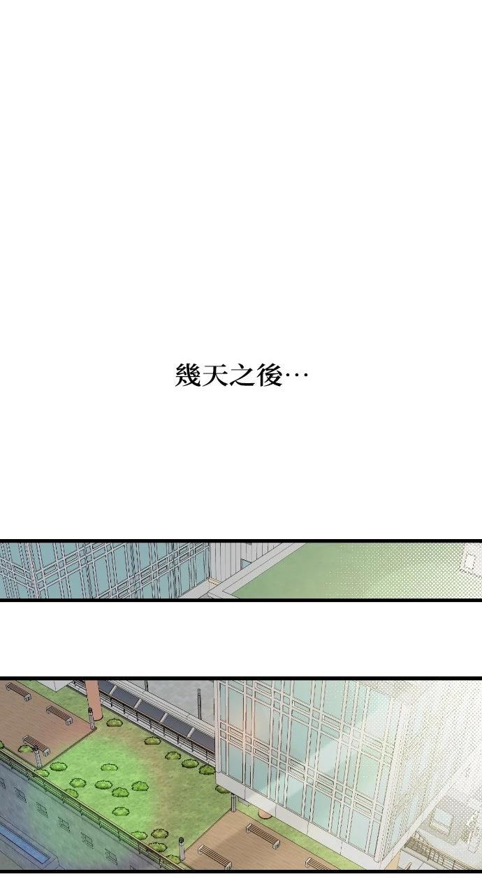 第6话39