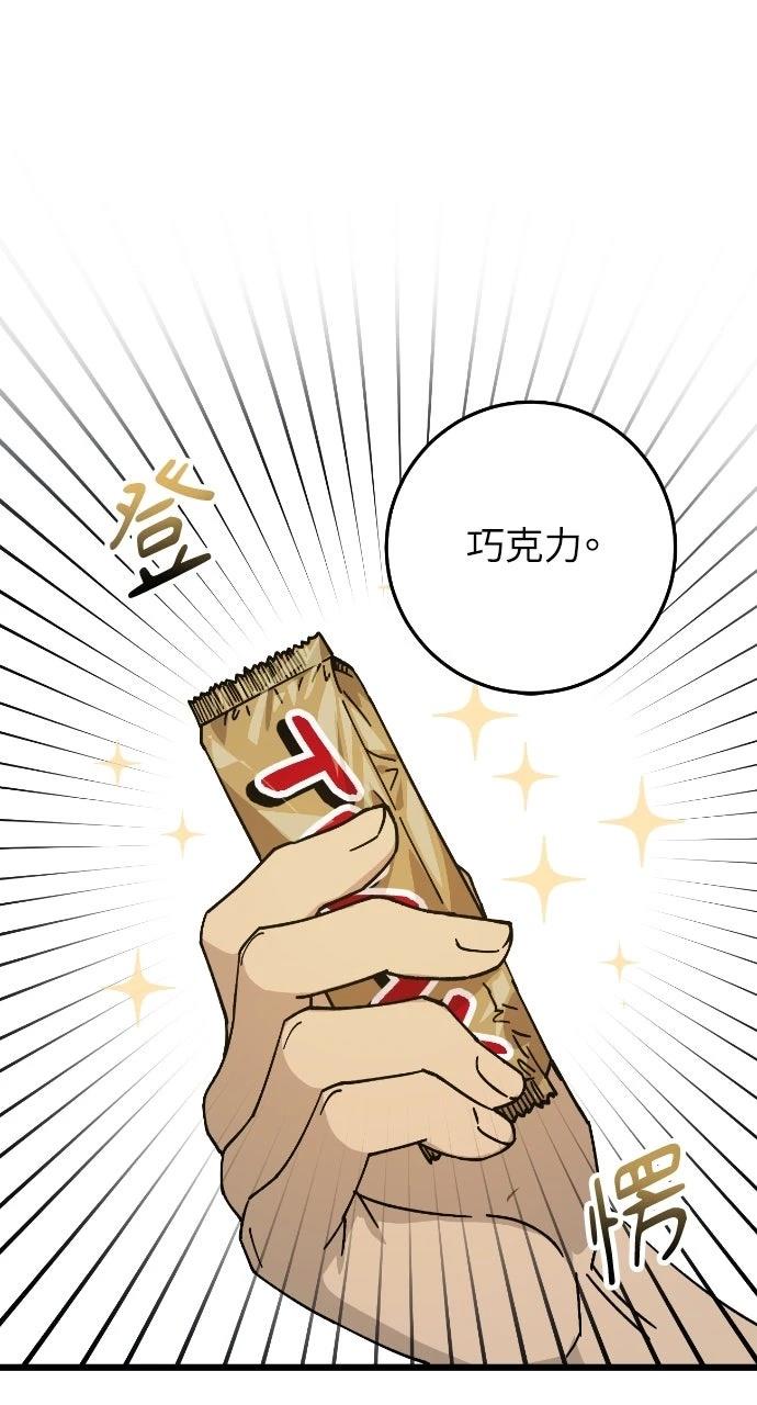 第6话40