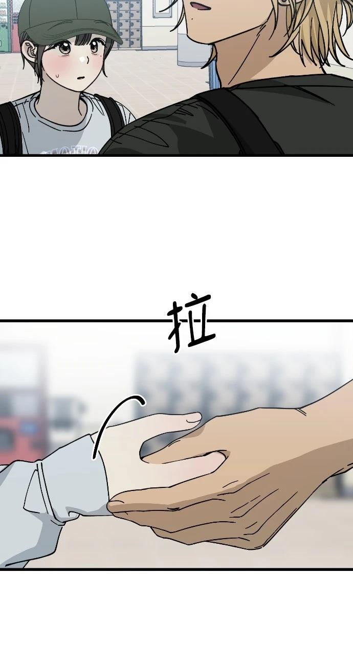 第6话46