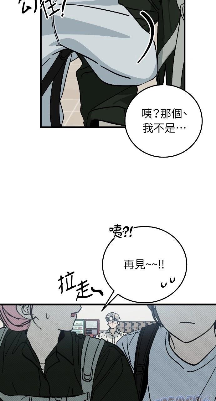 第6话59