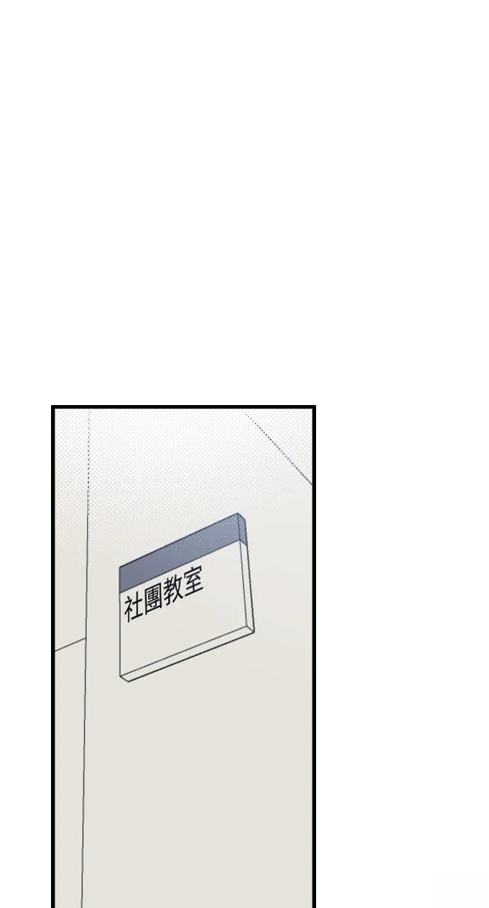 第6话61