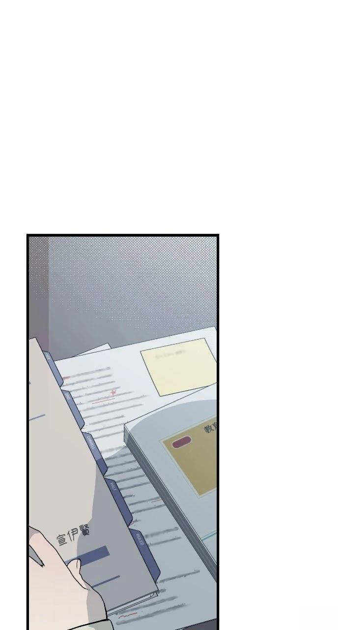 第6话7
