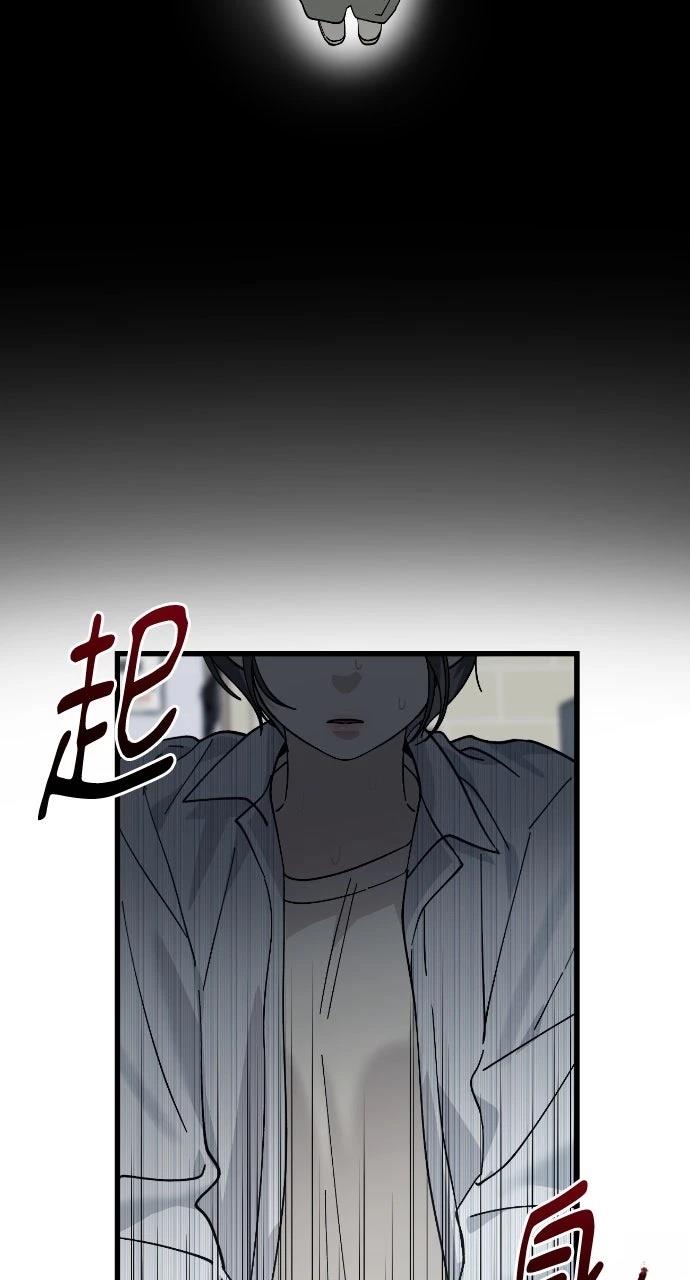 第8话15