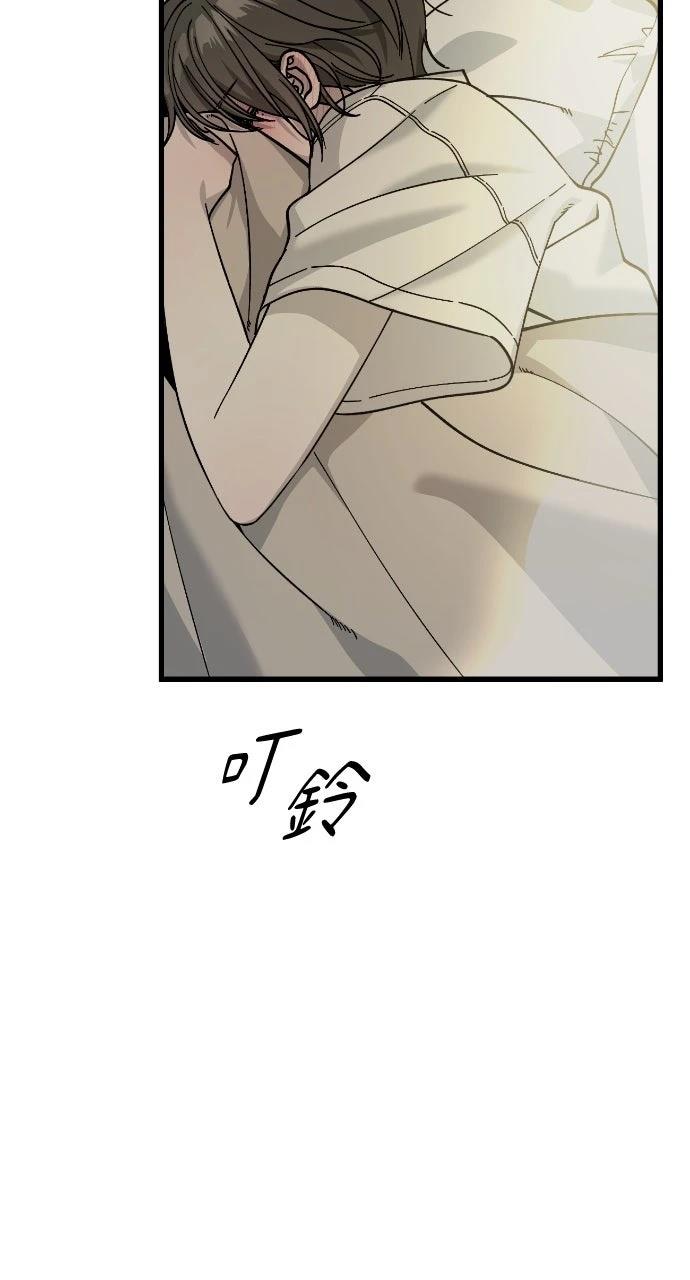 第8话24