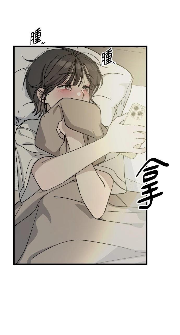 第8话25