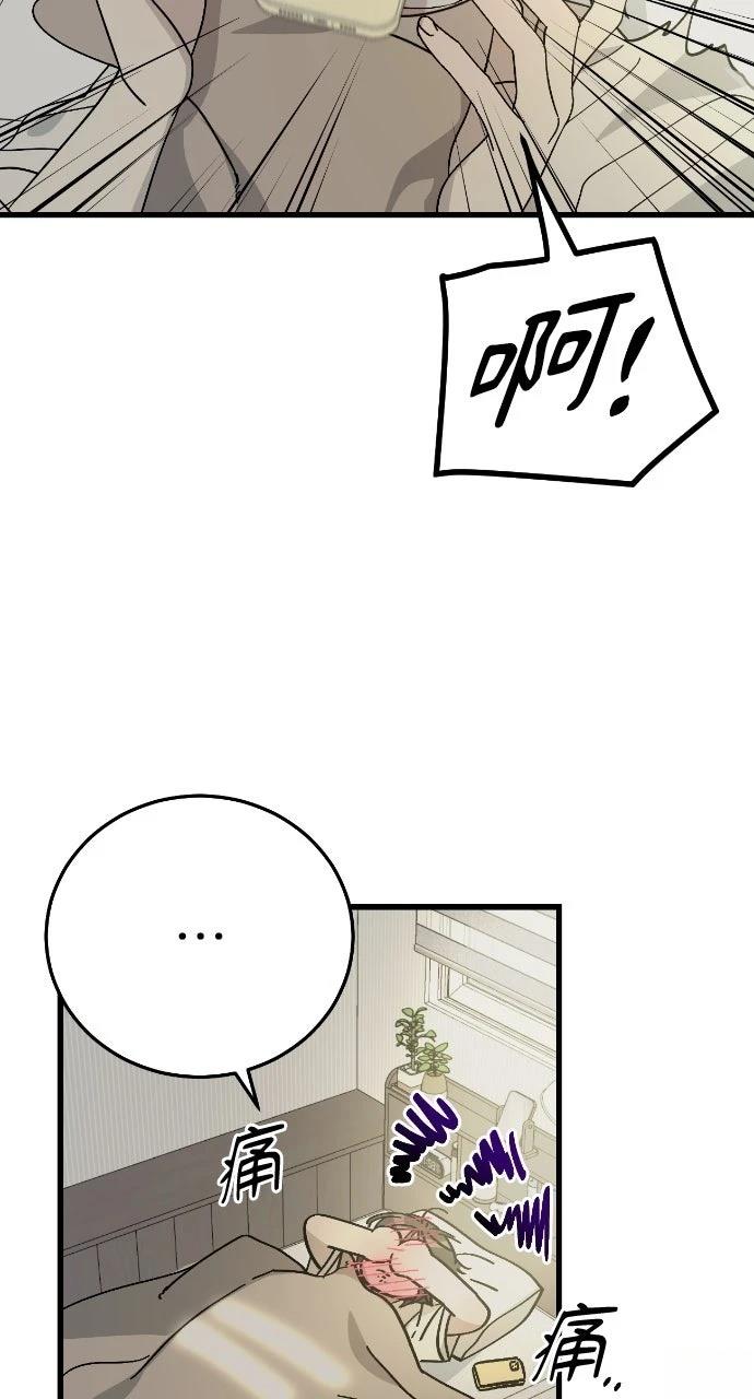 第8话27