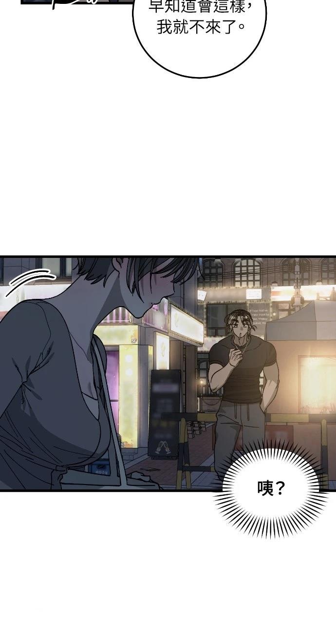 第8话37
