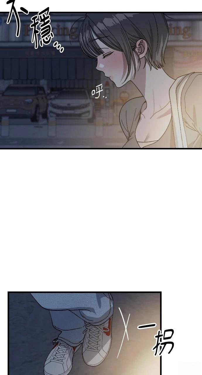 第8话38