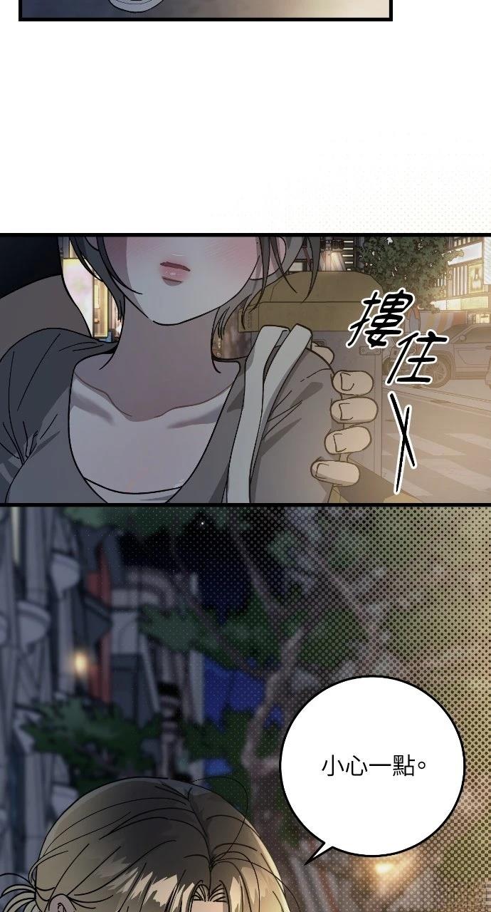 第8话39
