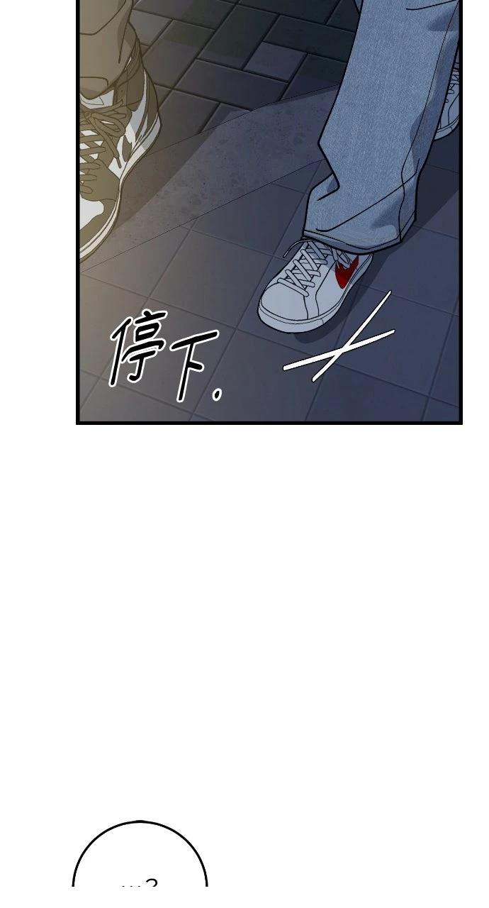 第8话49