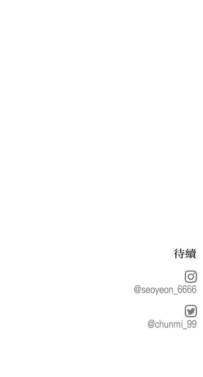 第8话74