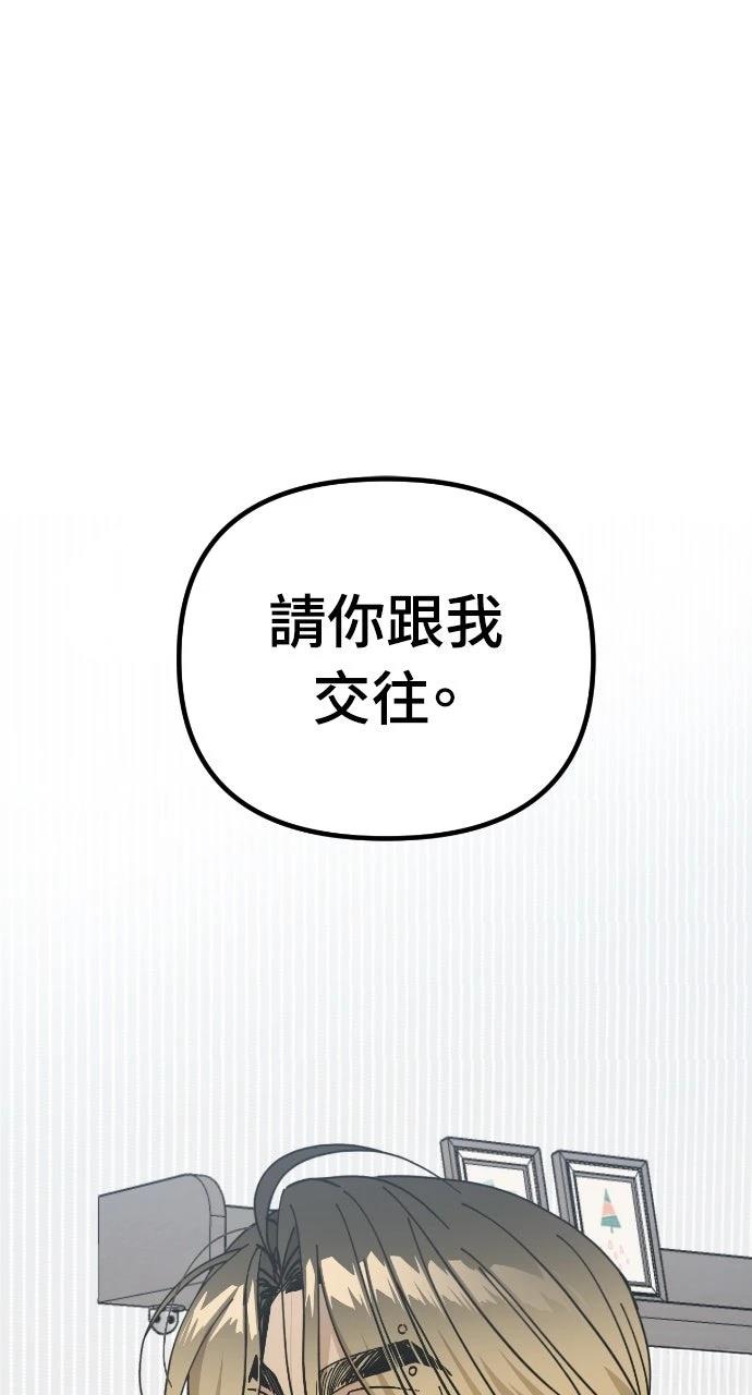 第10话0