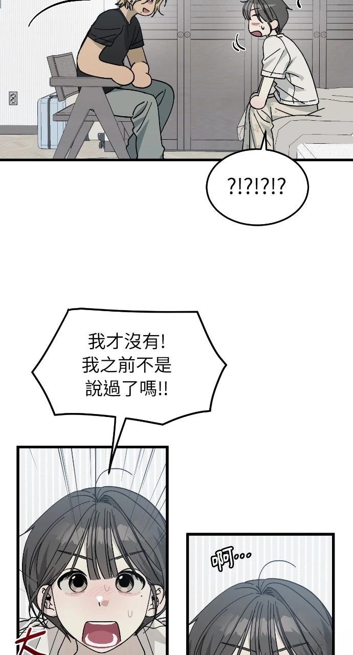 第10话18