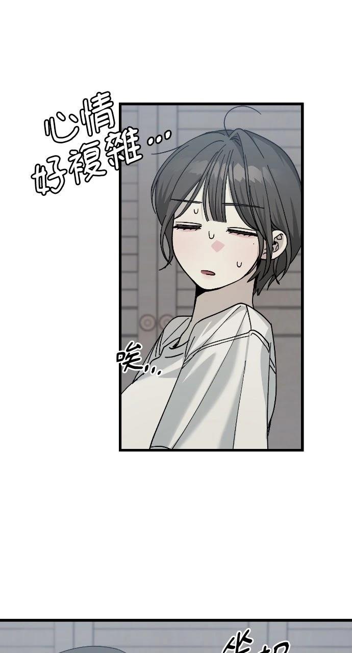 第10话32