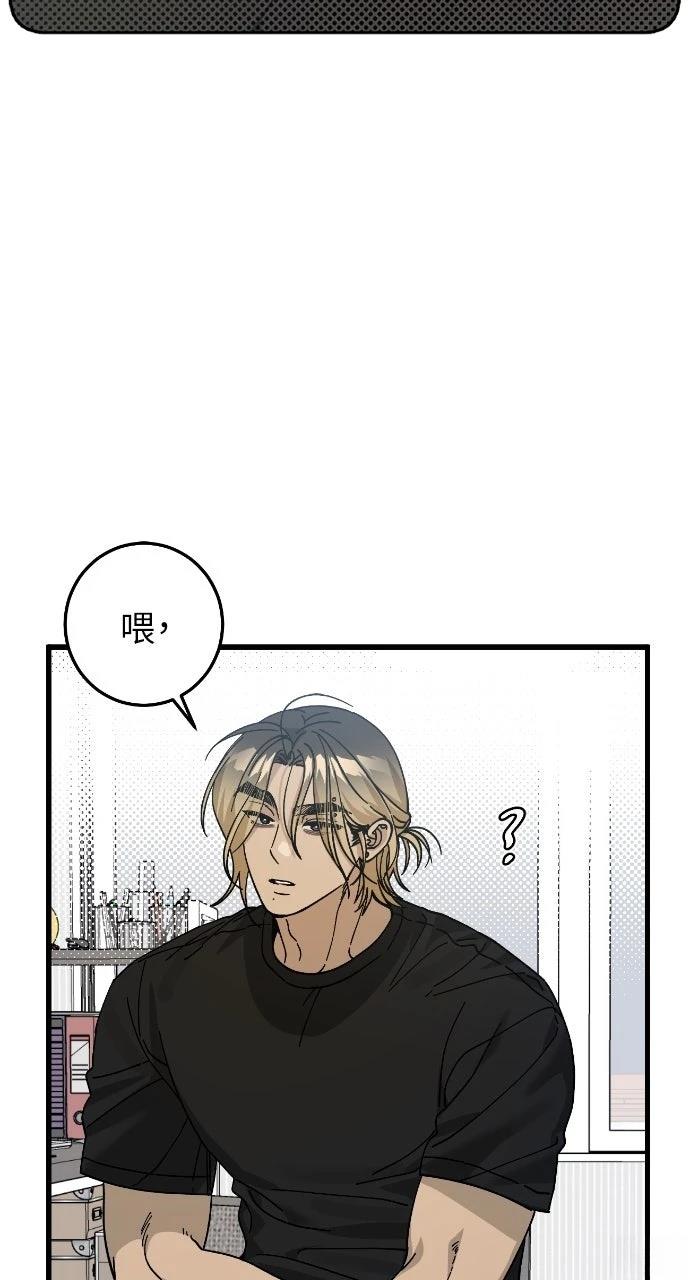 第10话6