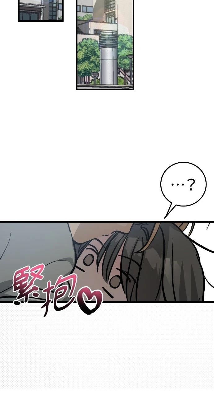 第10话70
