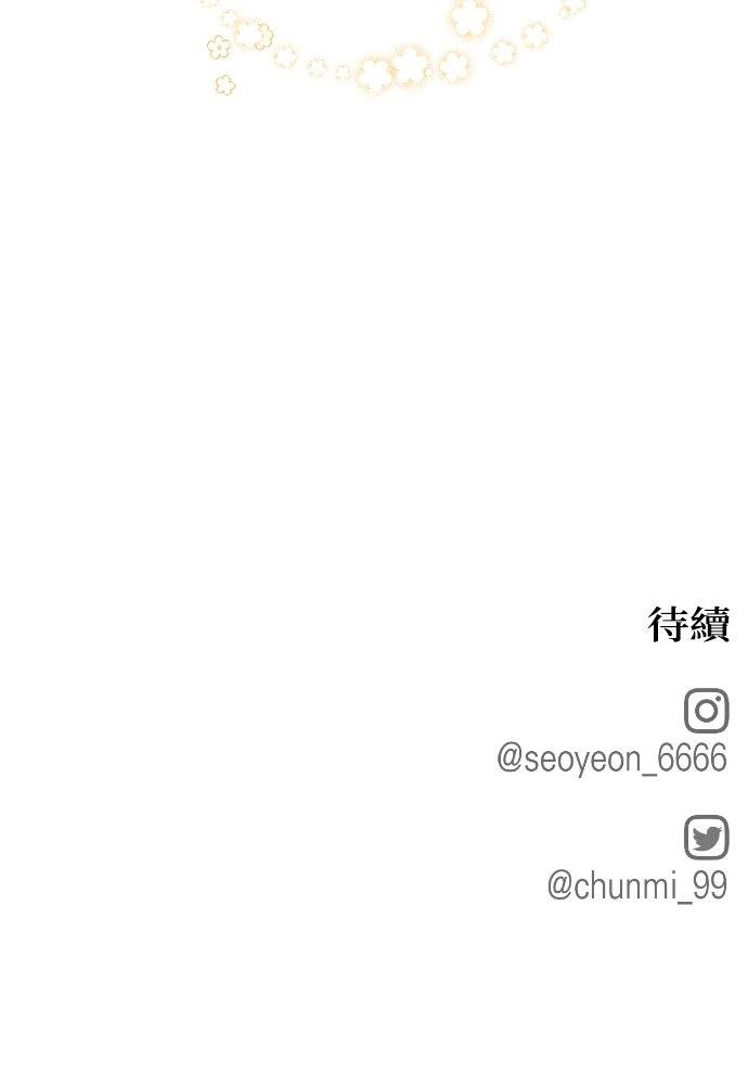 第10话75