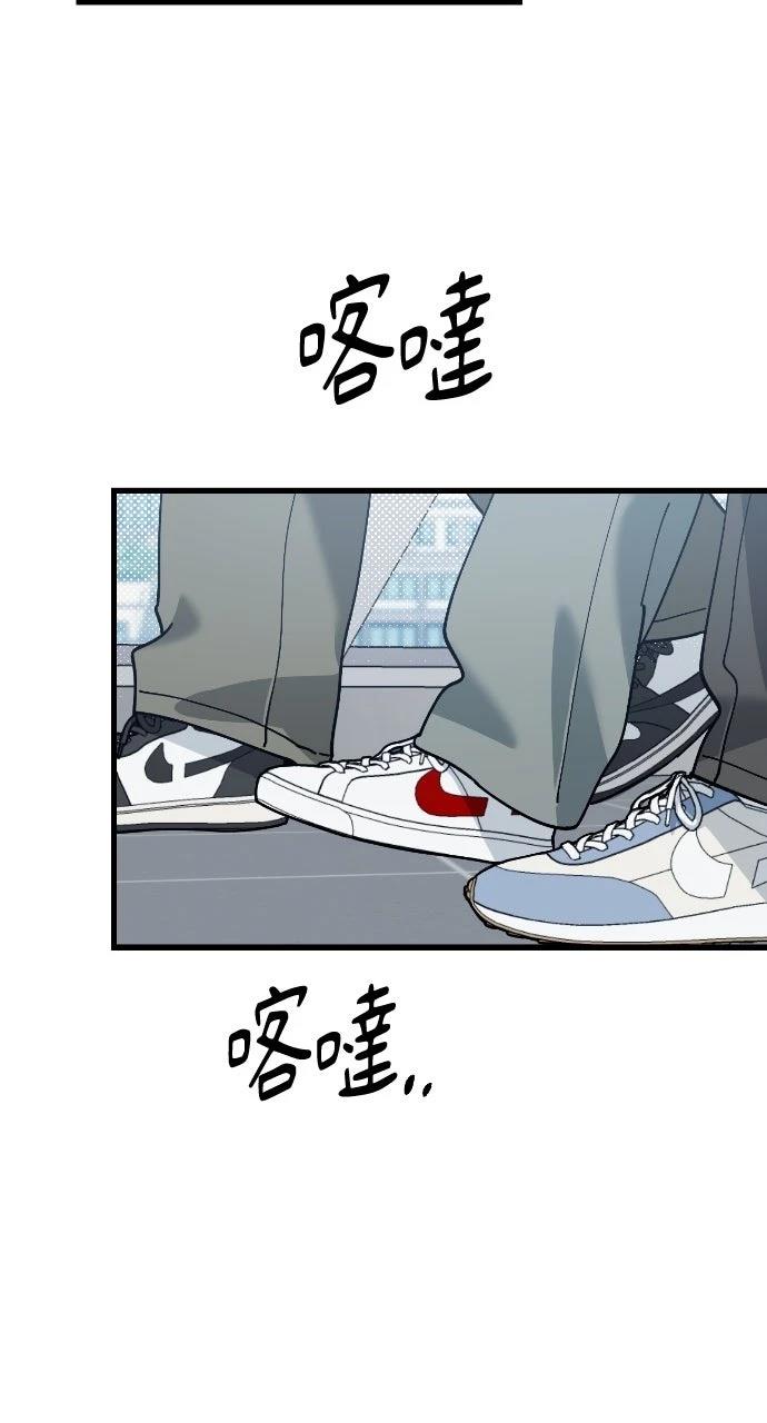 第7话15