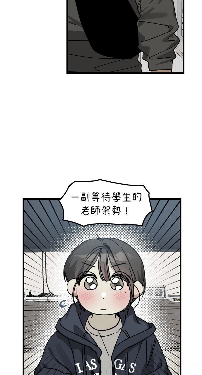 第7话26